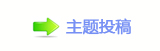 眀漀爀氀搀蝥捨顛륥୎綏㕵ᆁ䡲㈀　㄀　